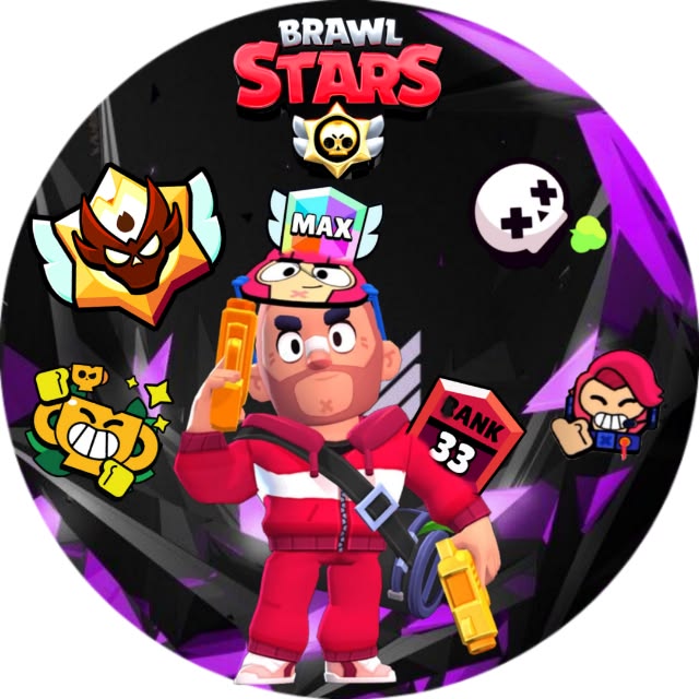 Brawl Stars Tortenaufleger rund – essbar aus Fondantpapier Motiv 6 – Bild 1